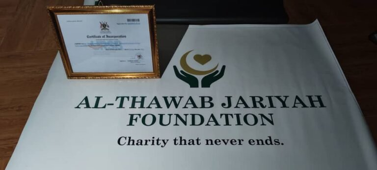 AL THAWAB IMAGE BANNER 768x346