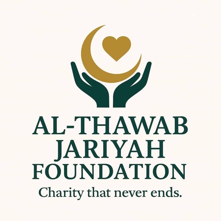 Althawab log 768x768